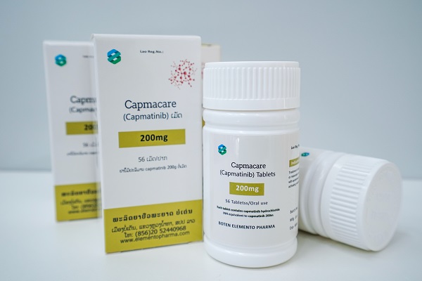 卡马替尼(Capmatinib)
