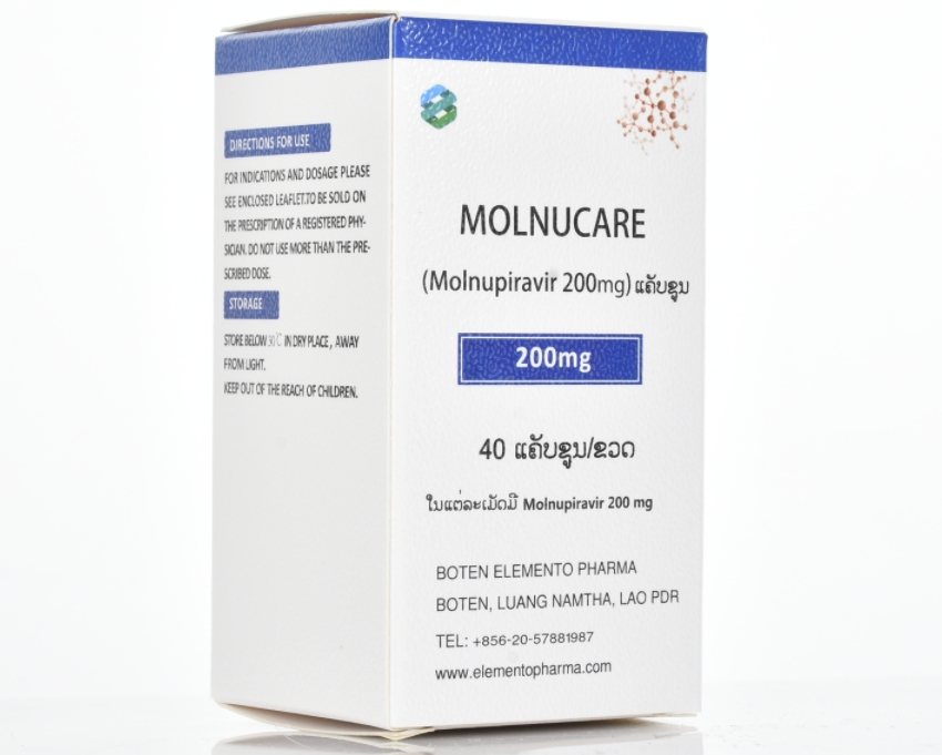 莫诺拉韦(Molnupiravir)