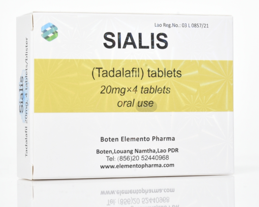 他达拉非(Tadalafil)